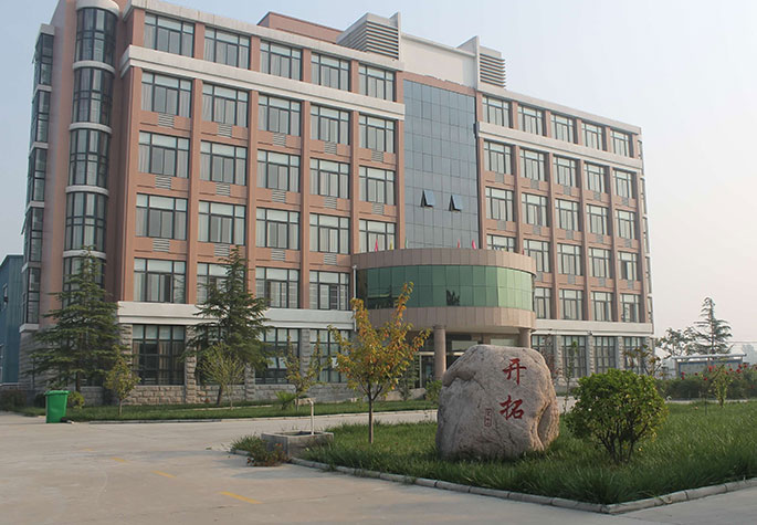 星空·官方端网站登录入口