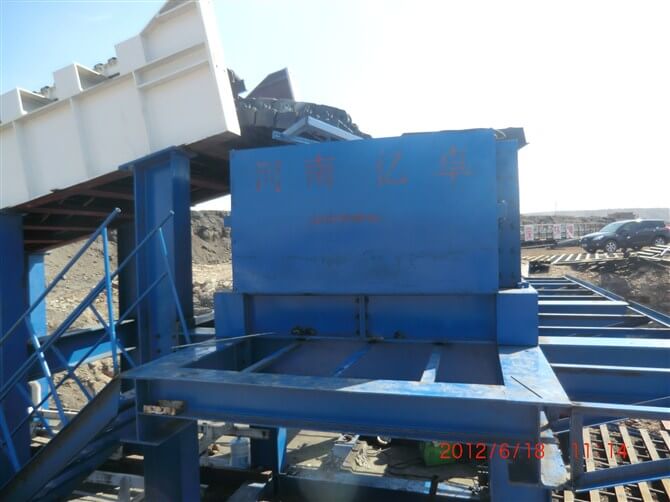 露天星空·官方端网站登录入口