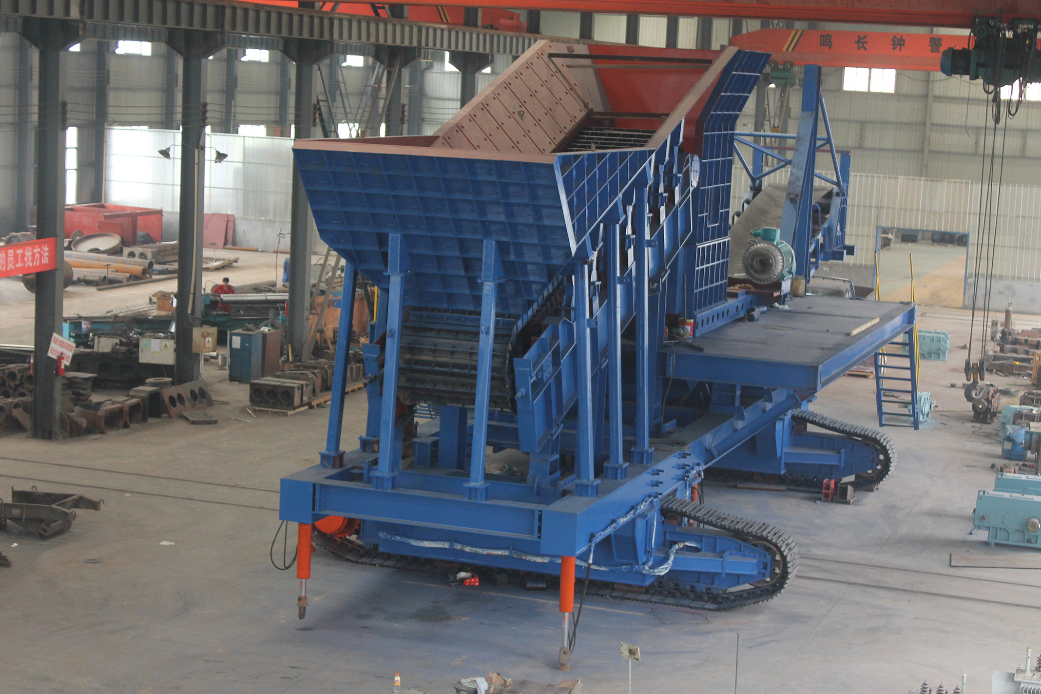 全移动履带式星空·官方端网站登录入口